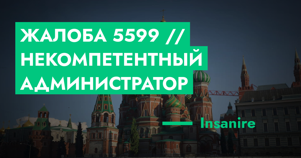 forum.rmrp.ru