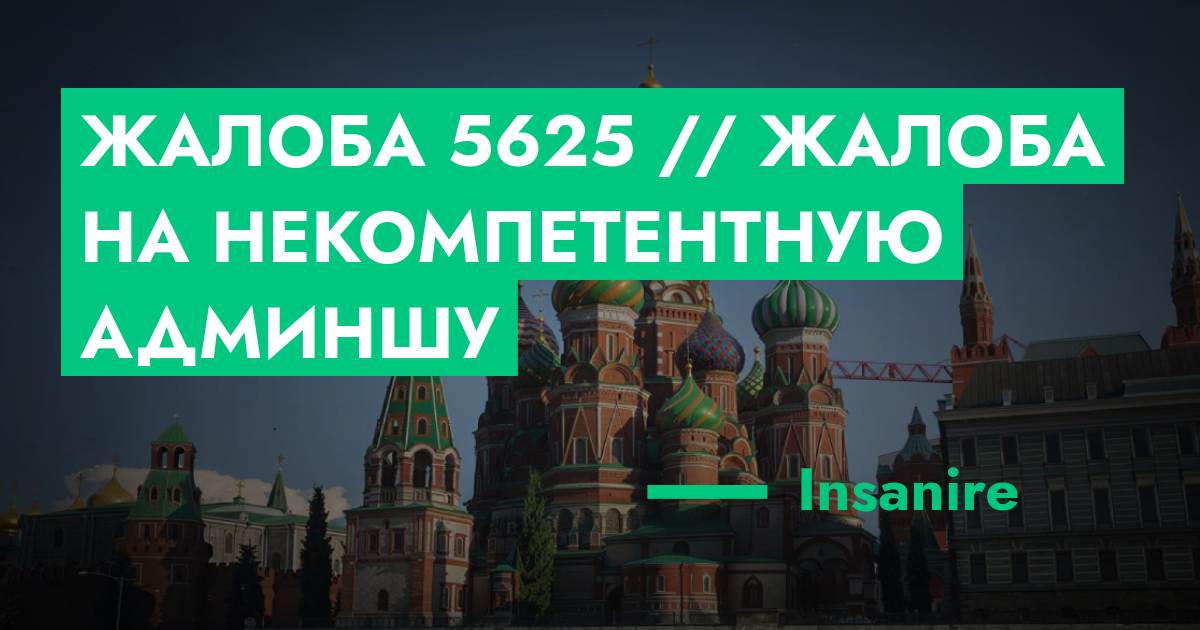forum.rmrp.ru