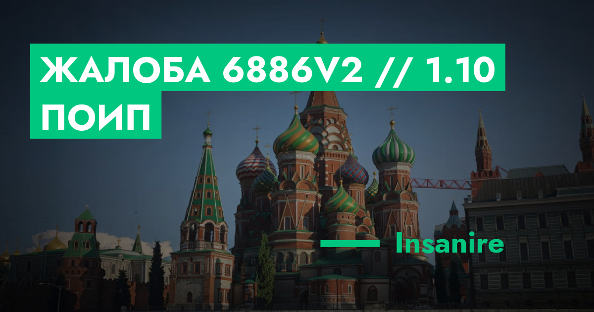 forum.rmrp.ru
