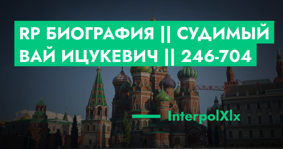 forum.rmrp.ru