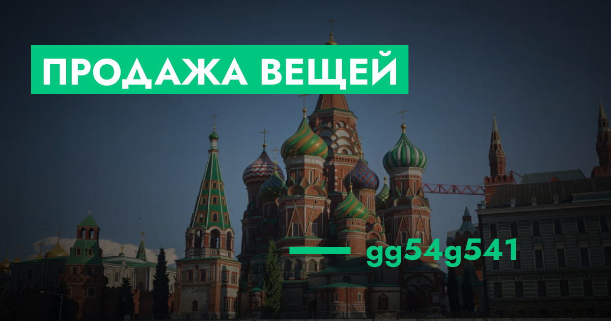forum.rmrp.ru