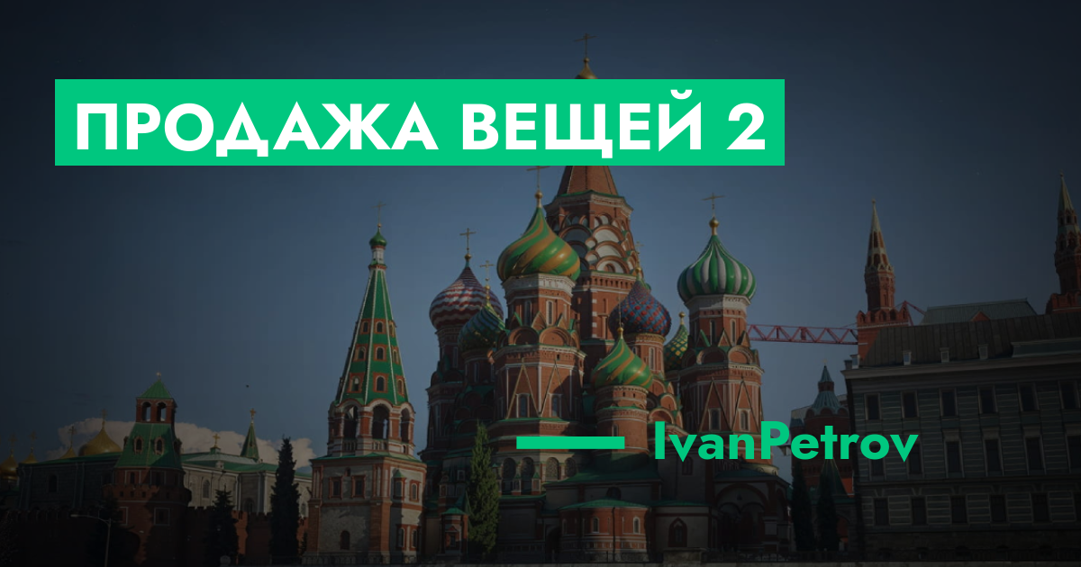 forum.rmrp.ru
