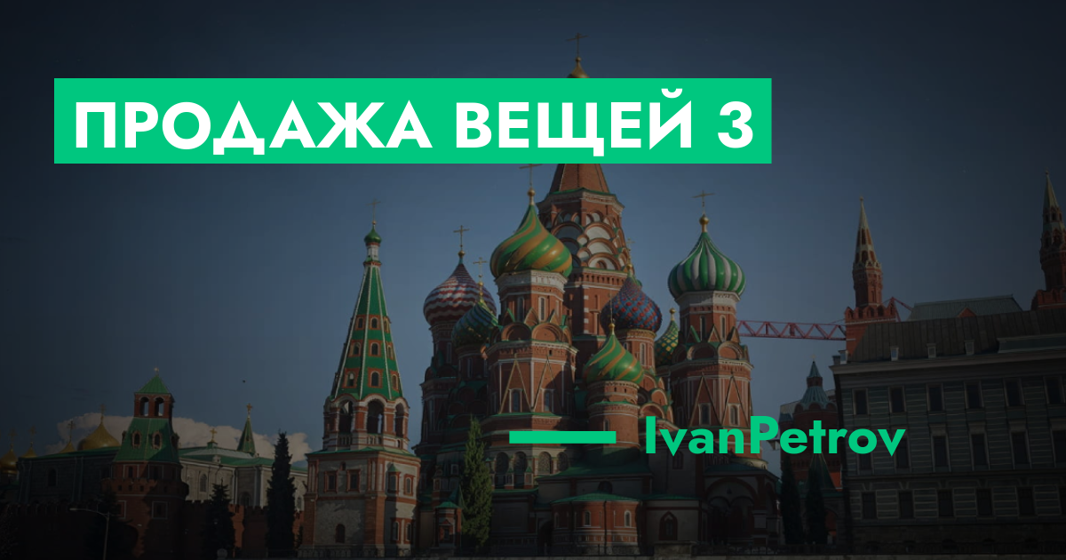 forum.rmrp.ru