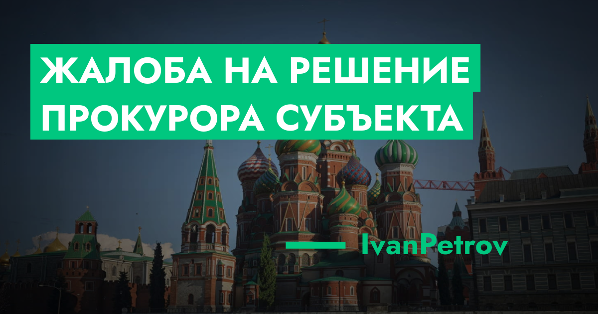 forum.rmrp.ru