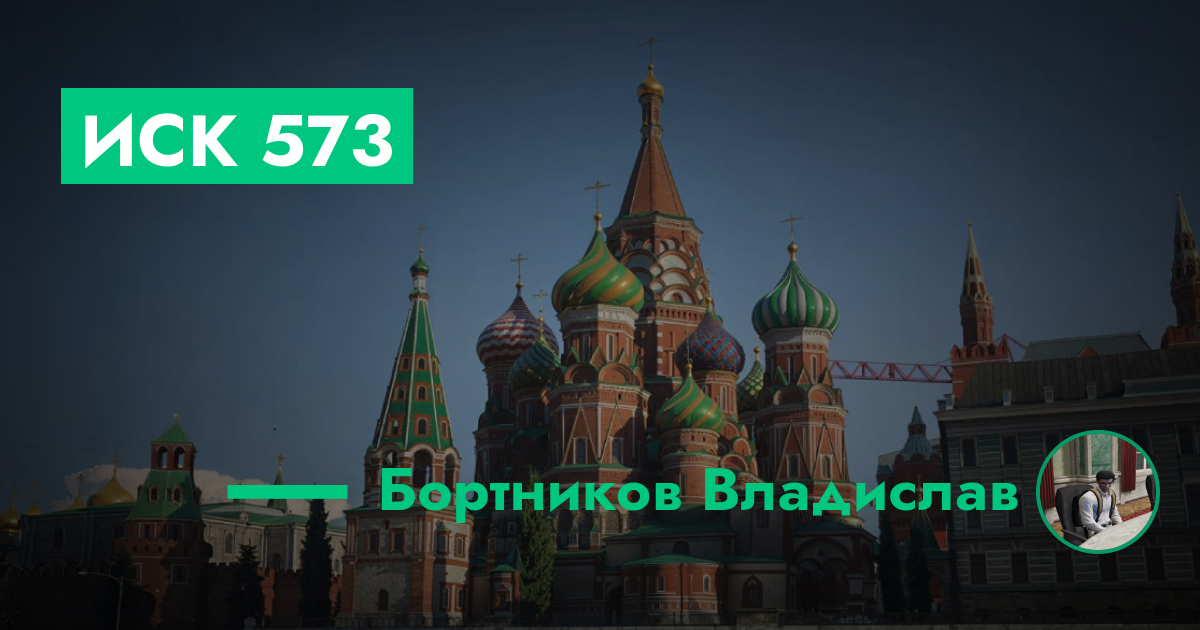 forum.rmrp.ru