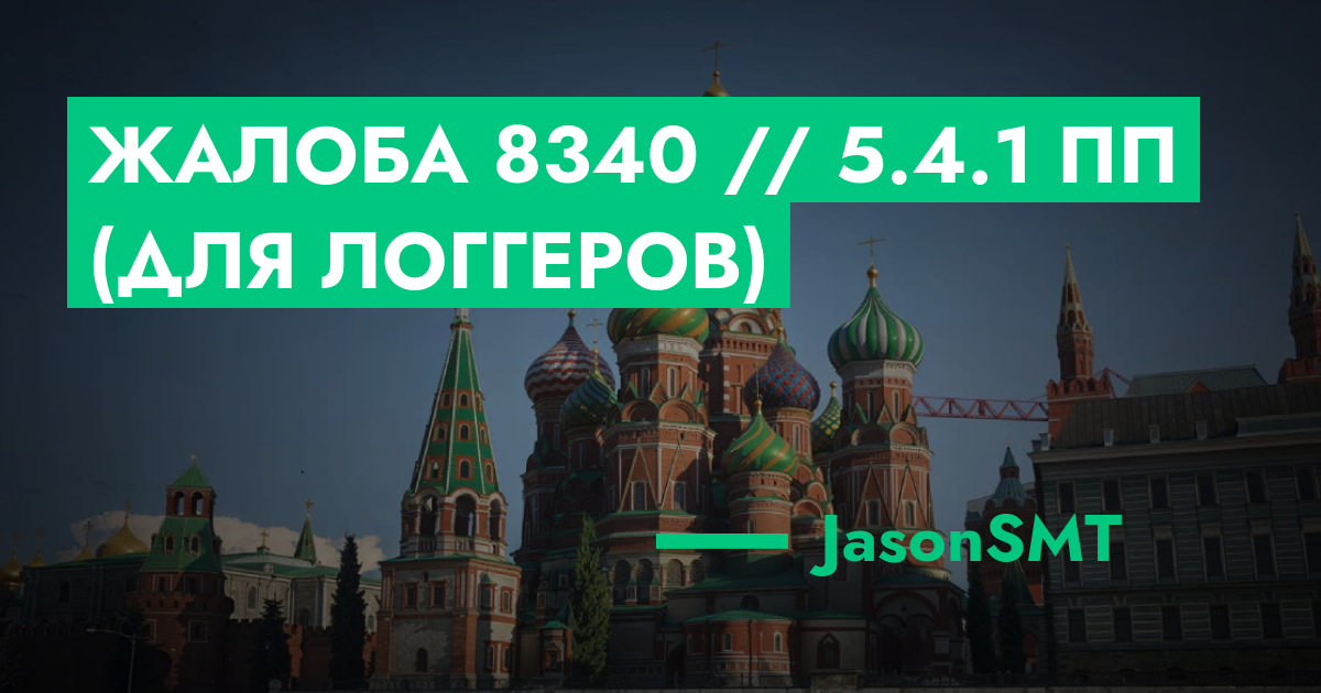 forum.rmrp.ru