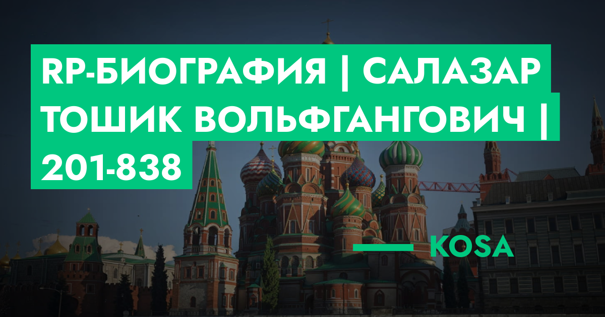 forum.rmrp.ru