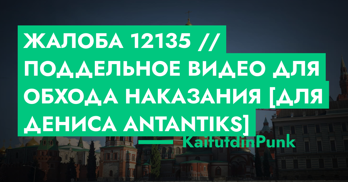 forum.rmrp.ru