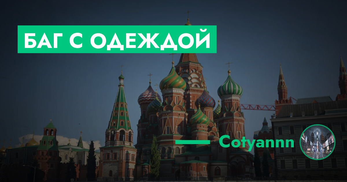 forum.rmrp.ru