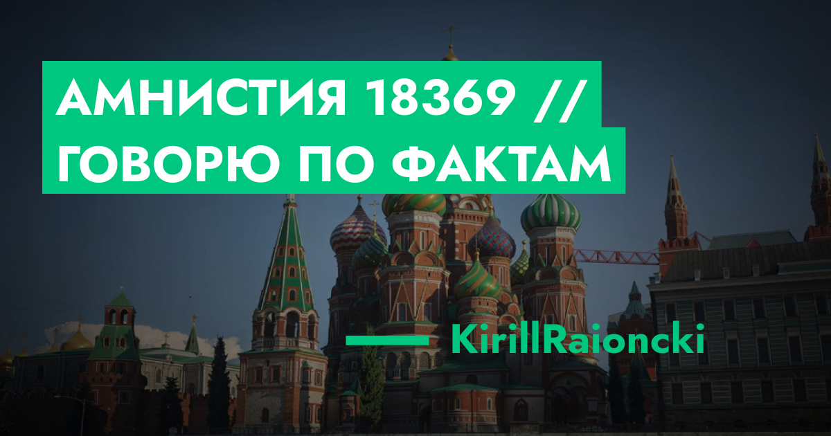 forum.rmrp.ru