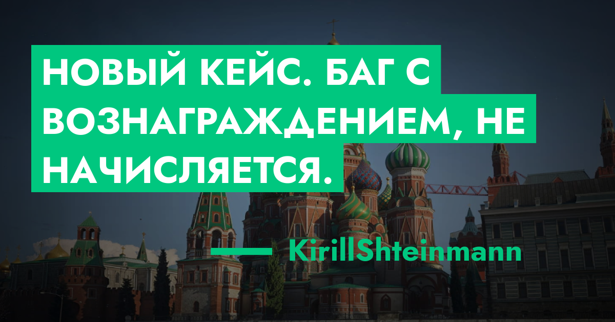 forum.rmrp.ru