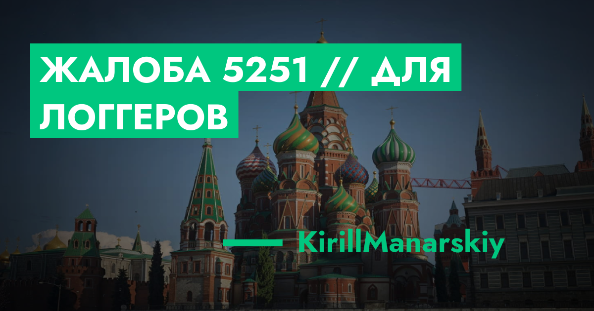 forum.rmrp.ru