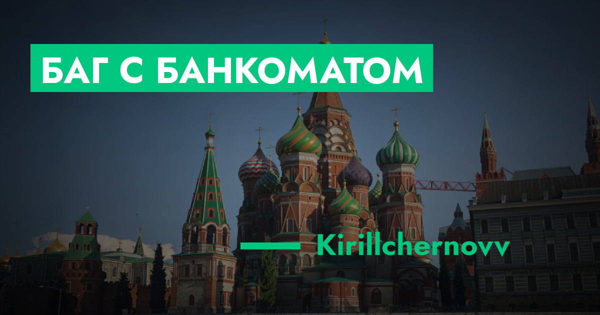 forum.rmrp.ru