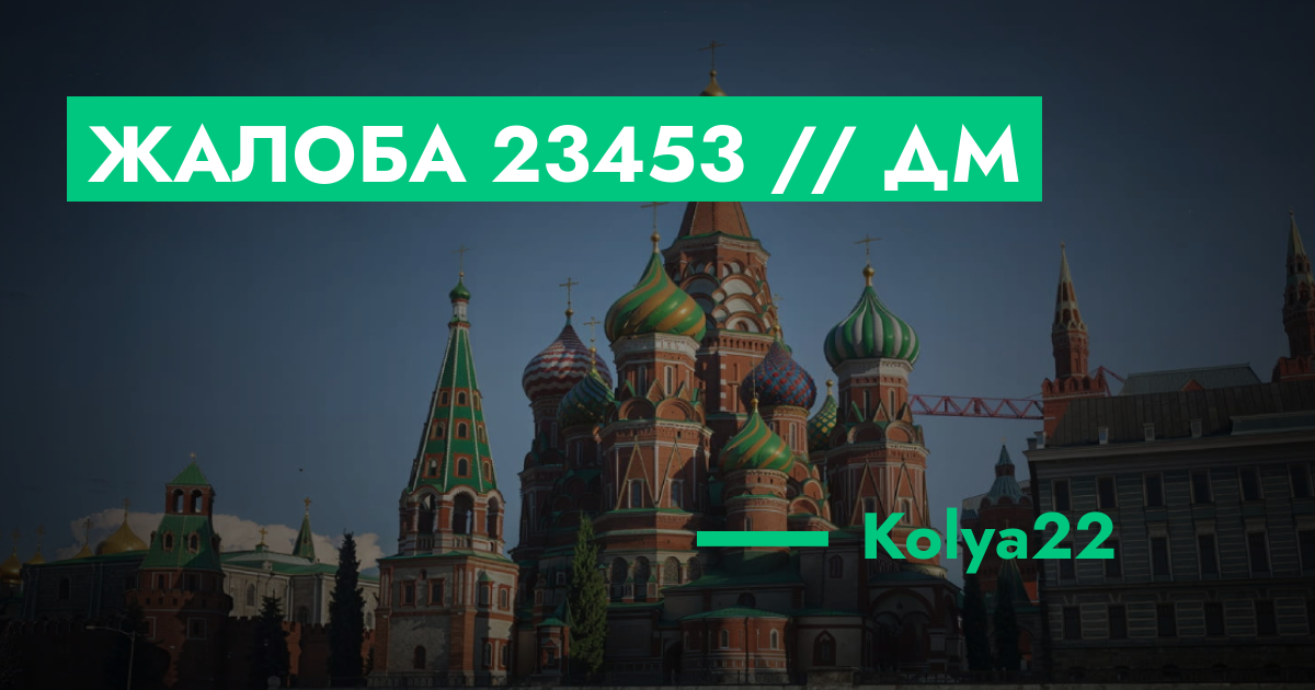 forum.rmrp.ru
