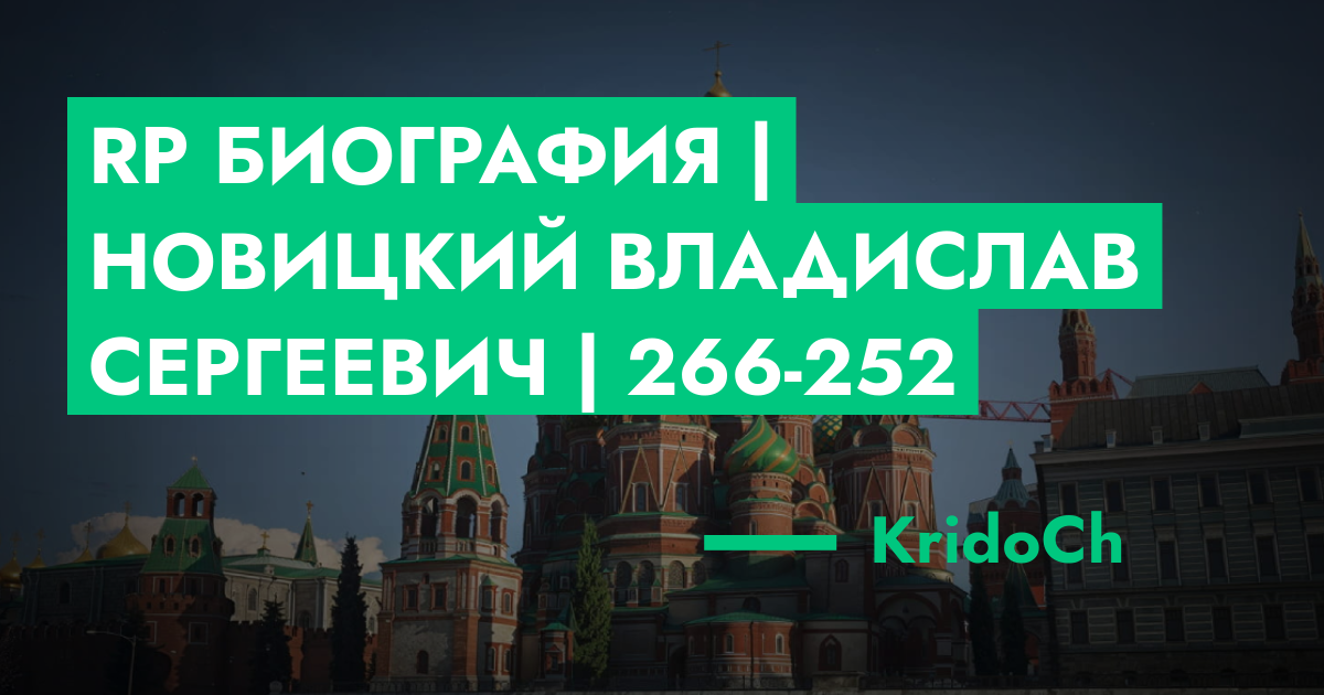 forum.rmrp.ru