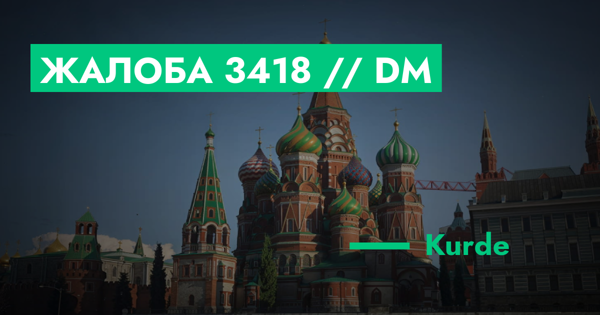 forum.rmrp.ru