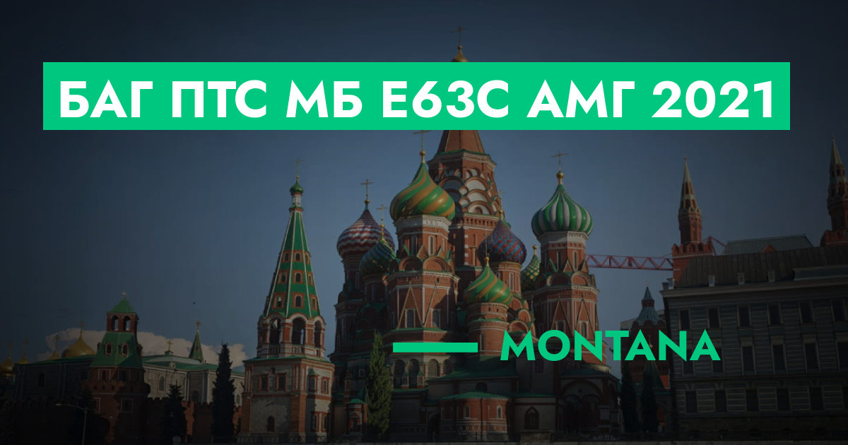 forum.rmrp.ru