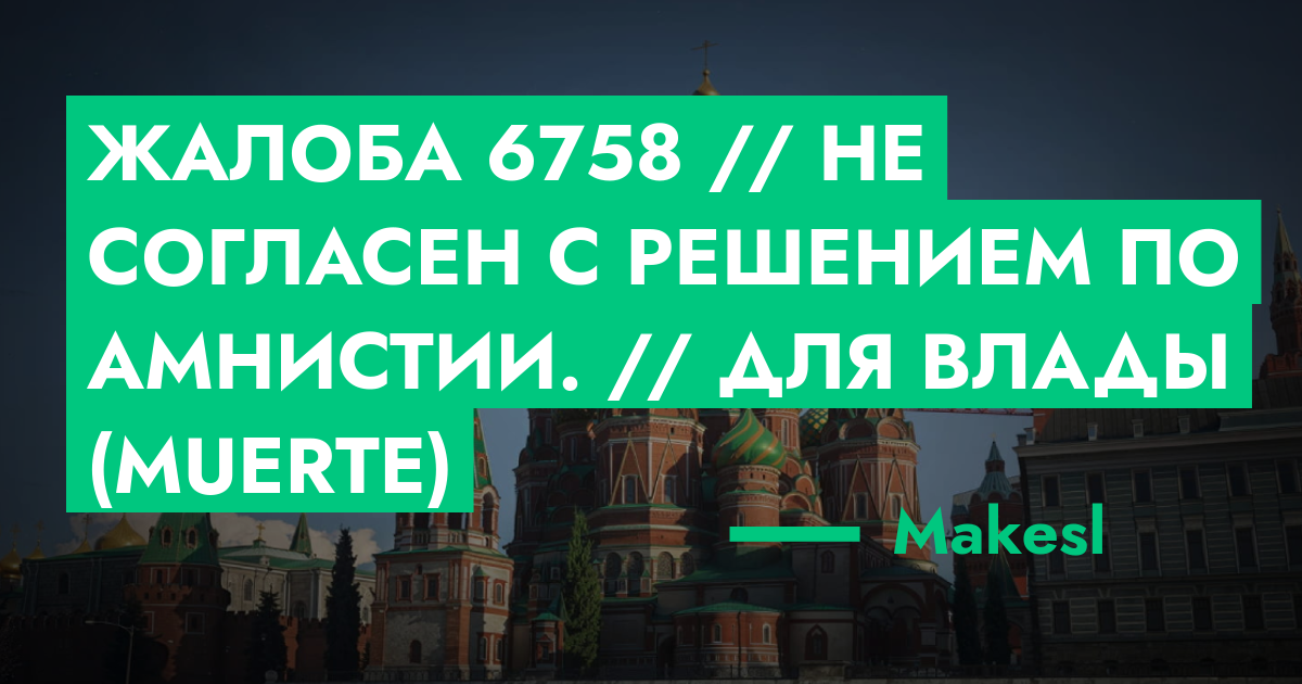 forum.rmrp.ru
