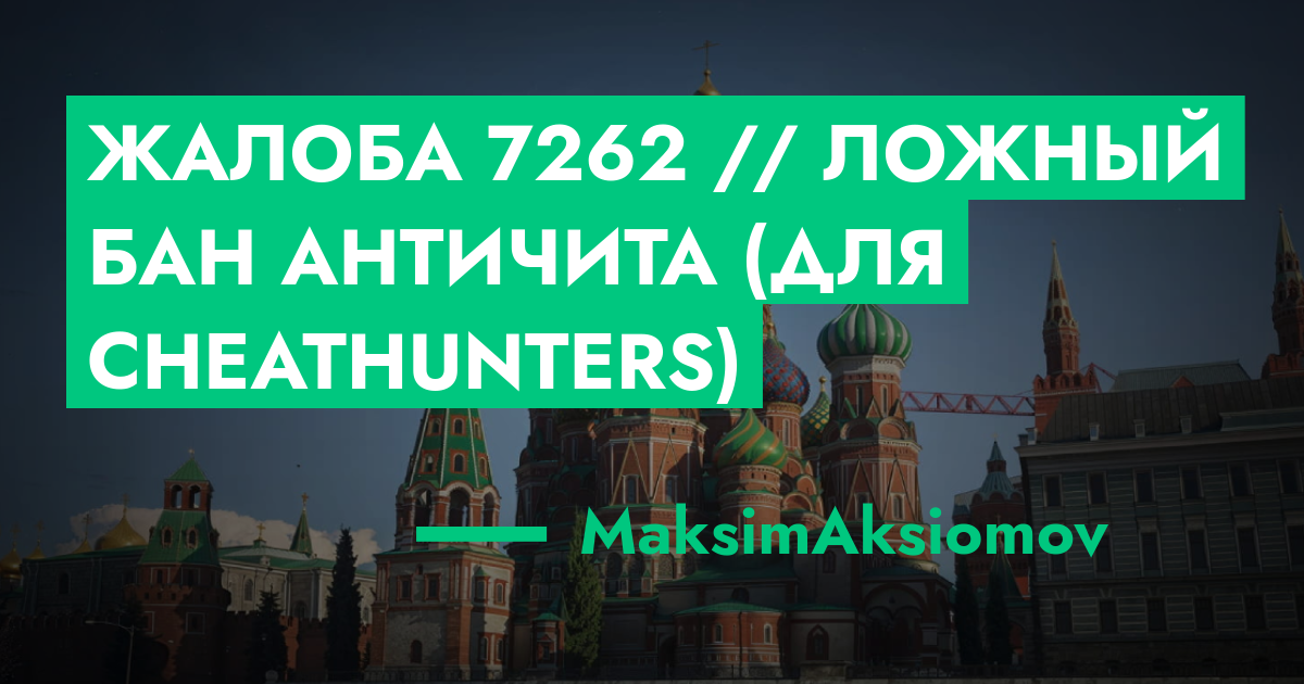 forum.rmrp.ru