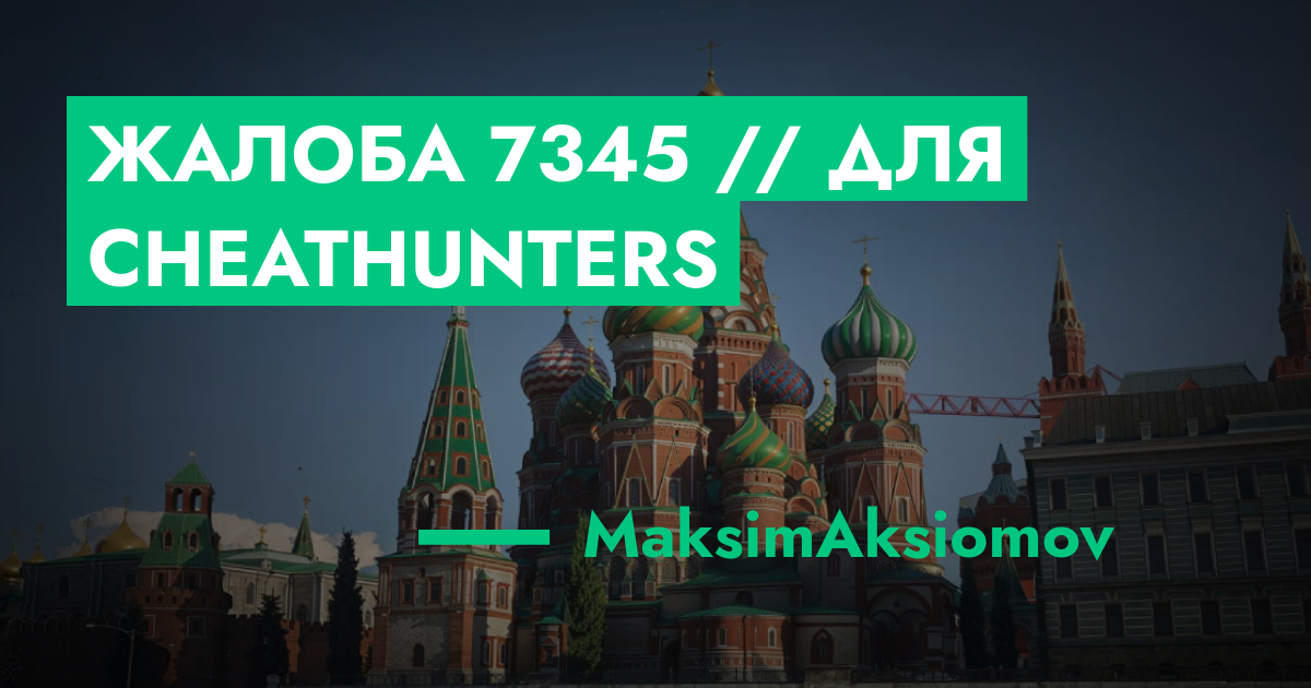 forum.rmrp.ru