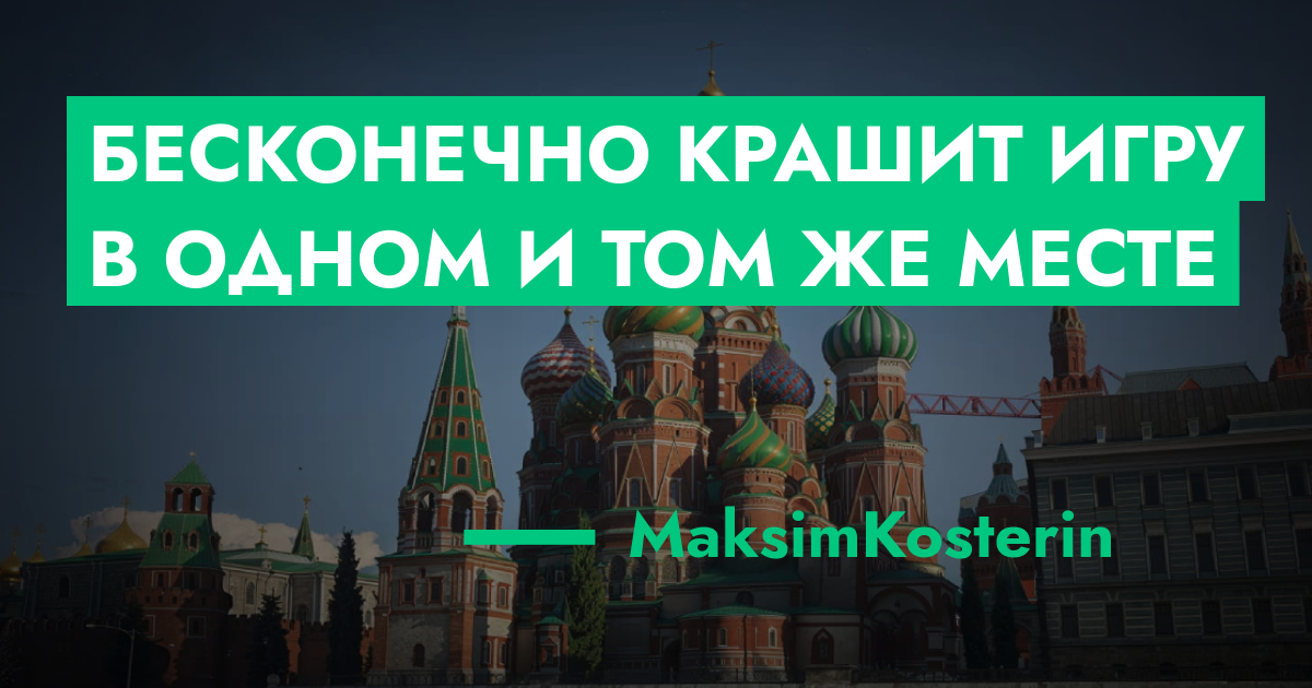 forum.rmrp.ru