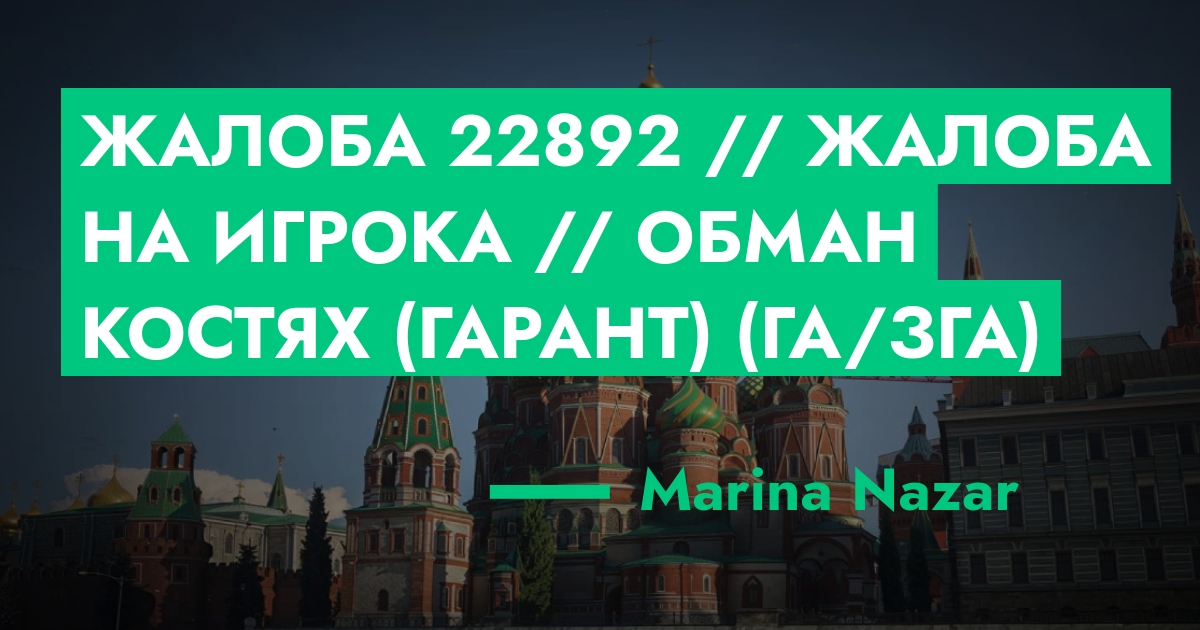 forum.rmrp.ru
