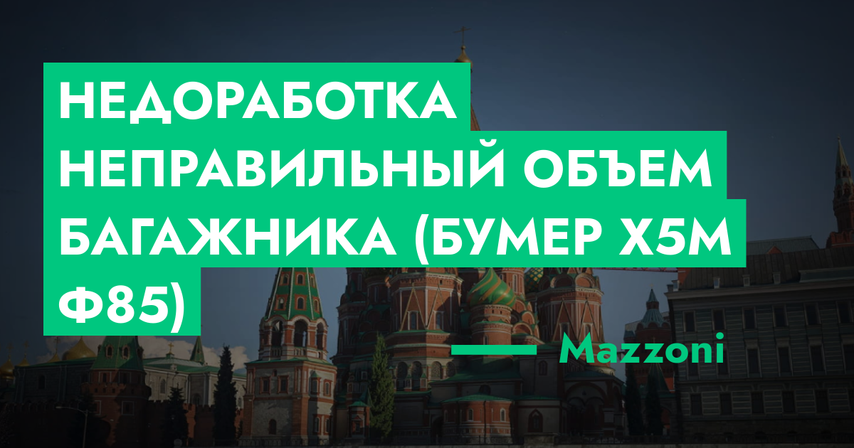 forum.rmrp.ru