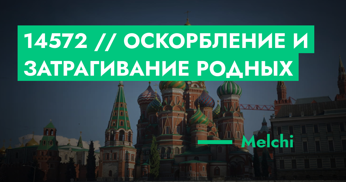 forum.rmrp.ru