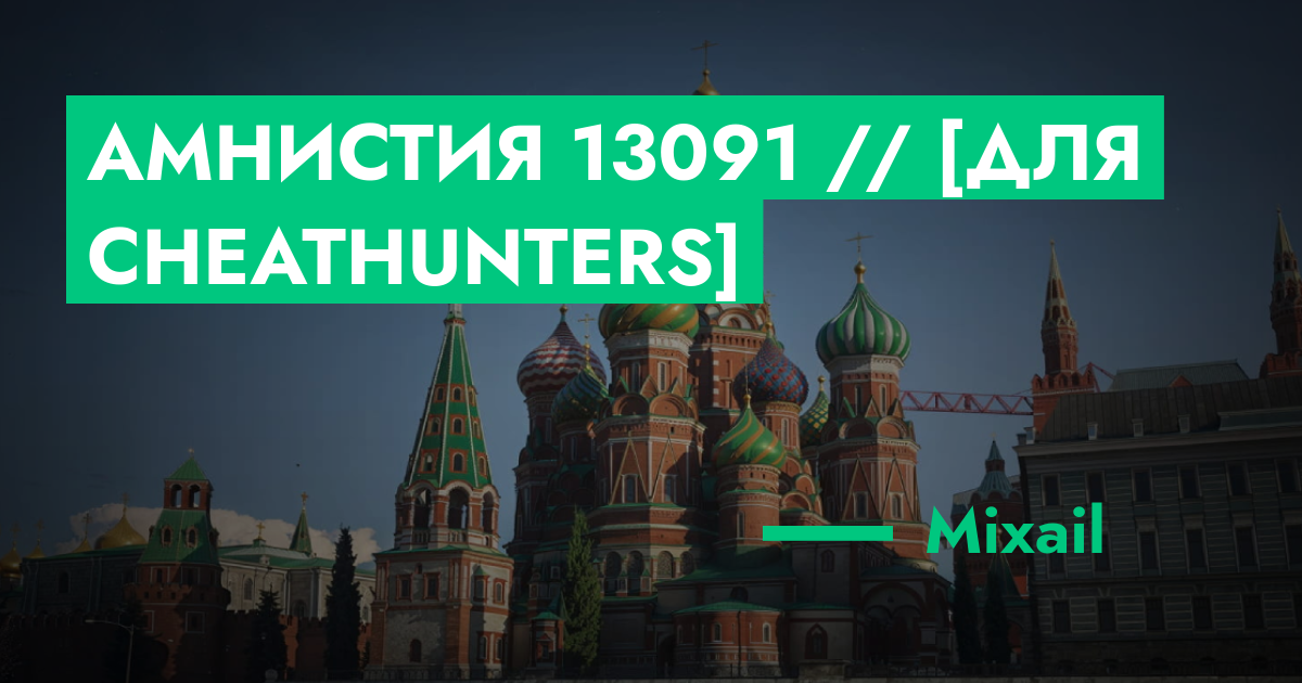 forum.rmrp.ru
