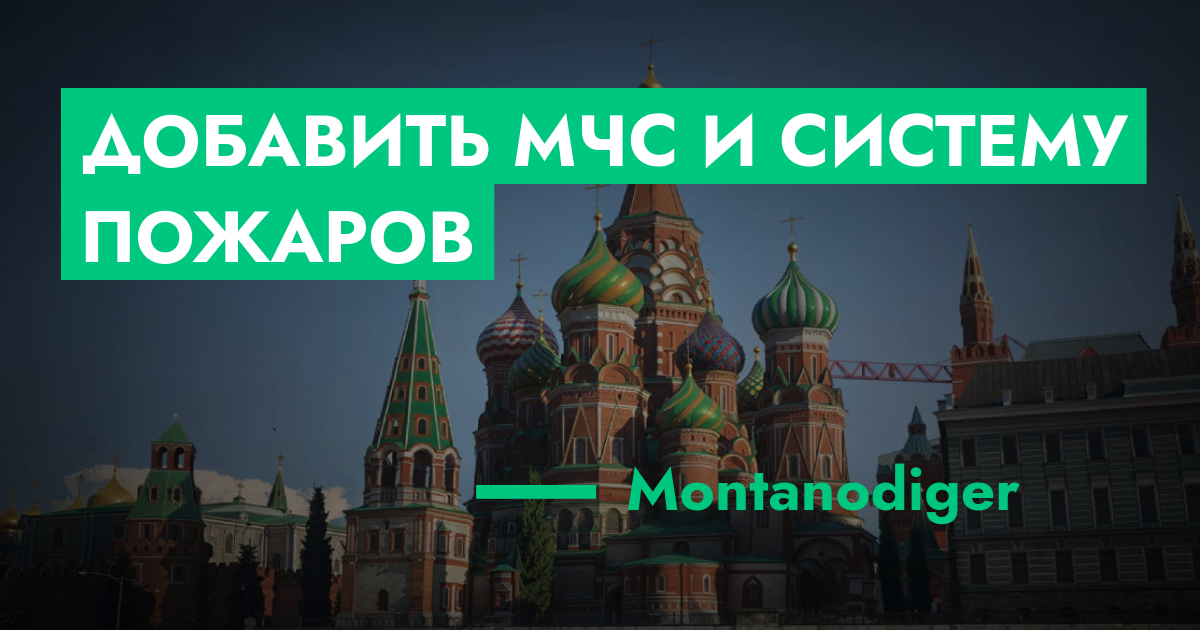 forum.rmrp.ru