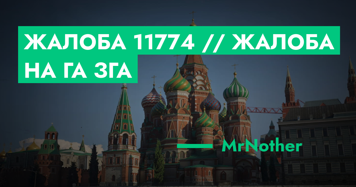 forum.rmrp.ru