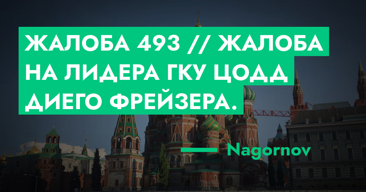 forum.rmrp.ru