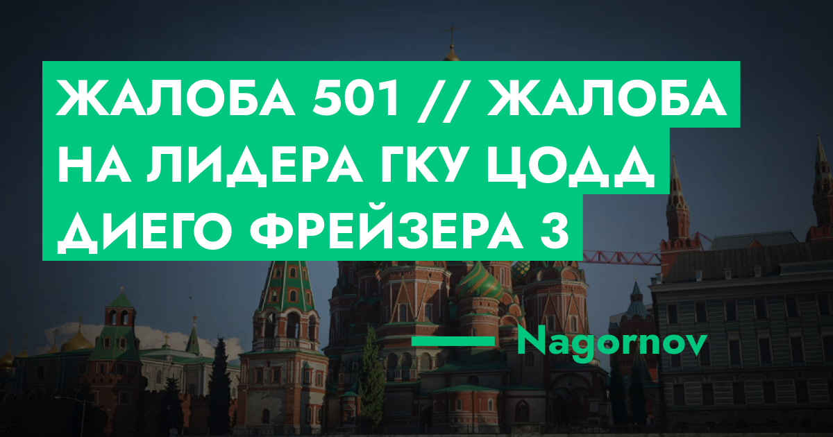 forum.rmrp.ru