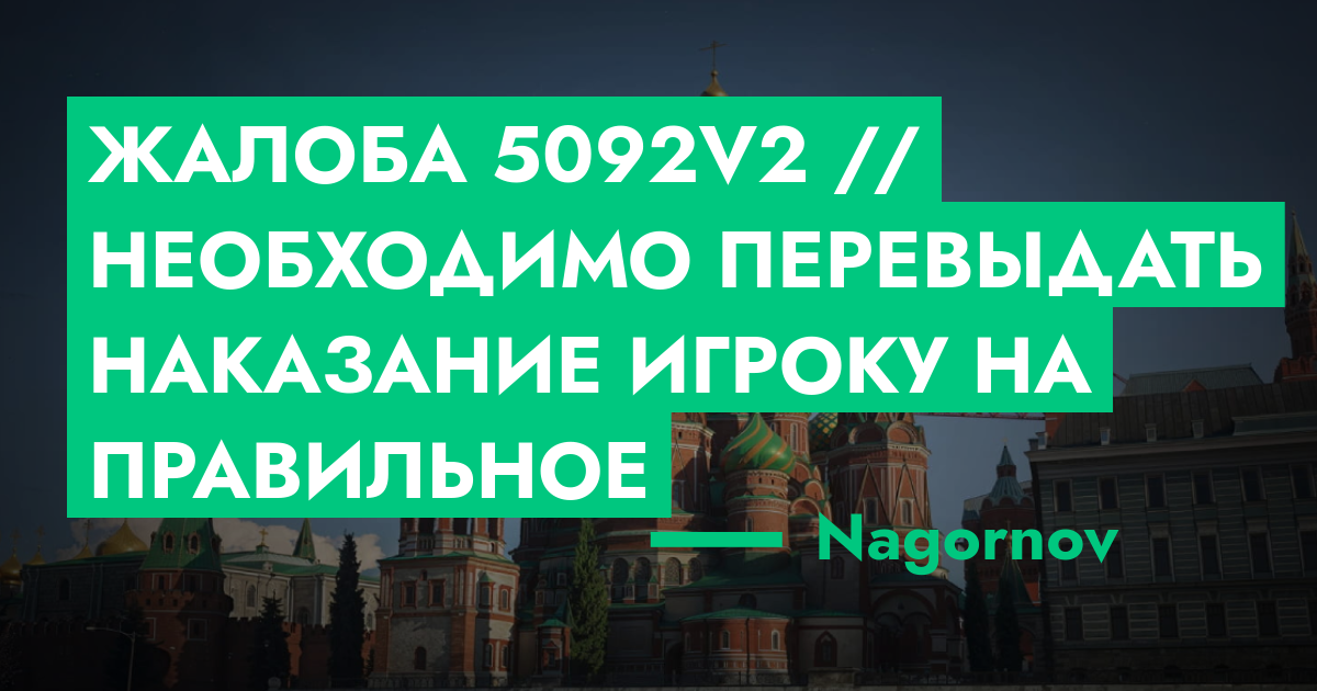 forum.rmrp.ru