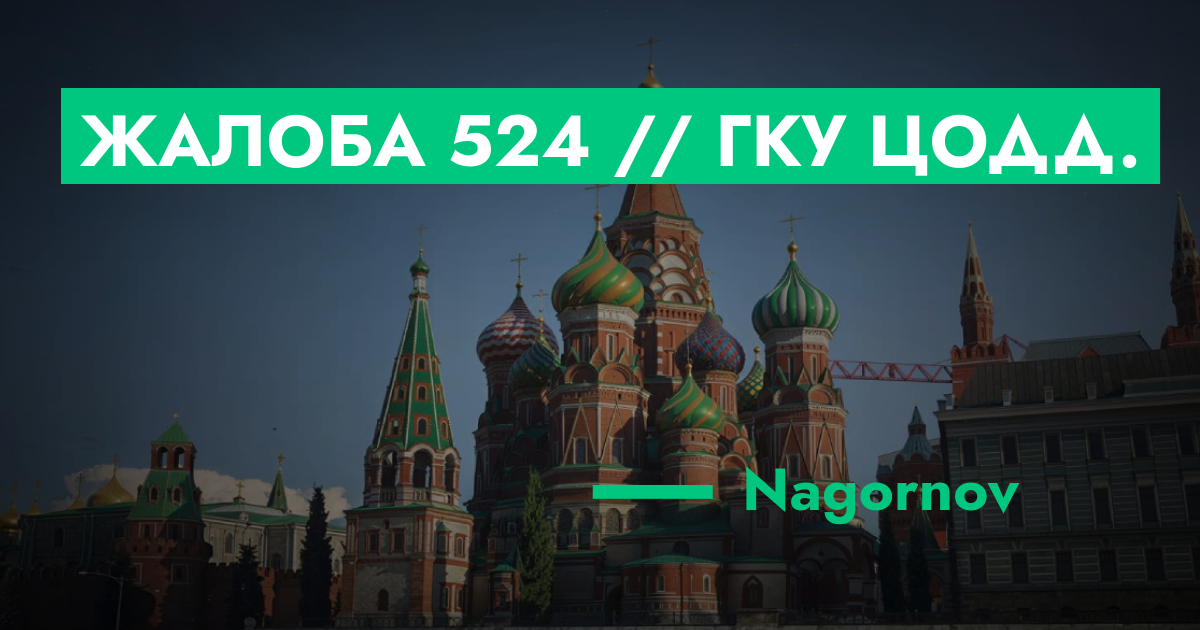 forum.rmrp.ru