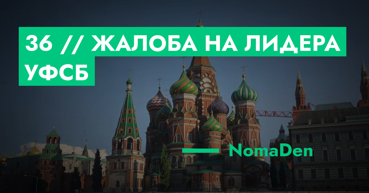 forum.rmrp.ru