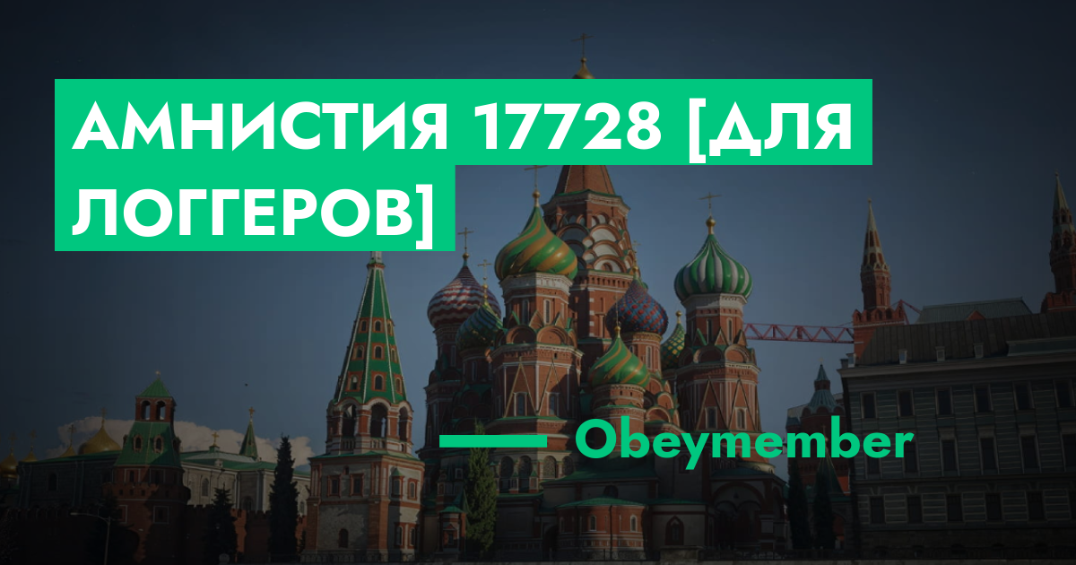 forum.rmrp.ru