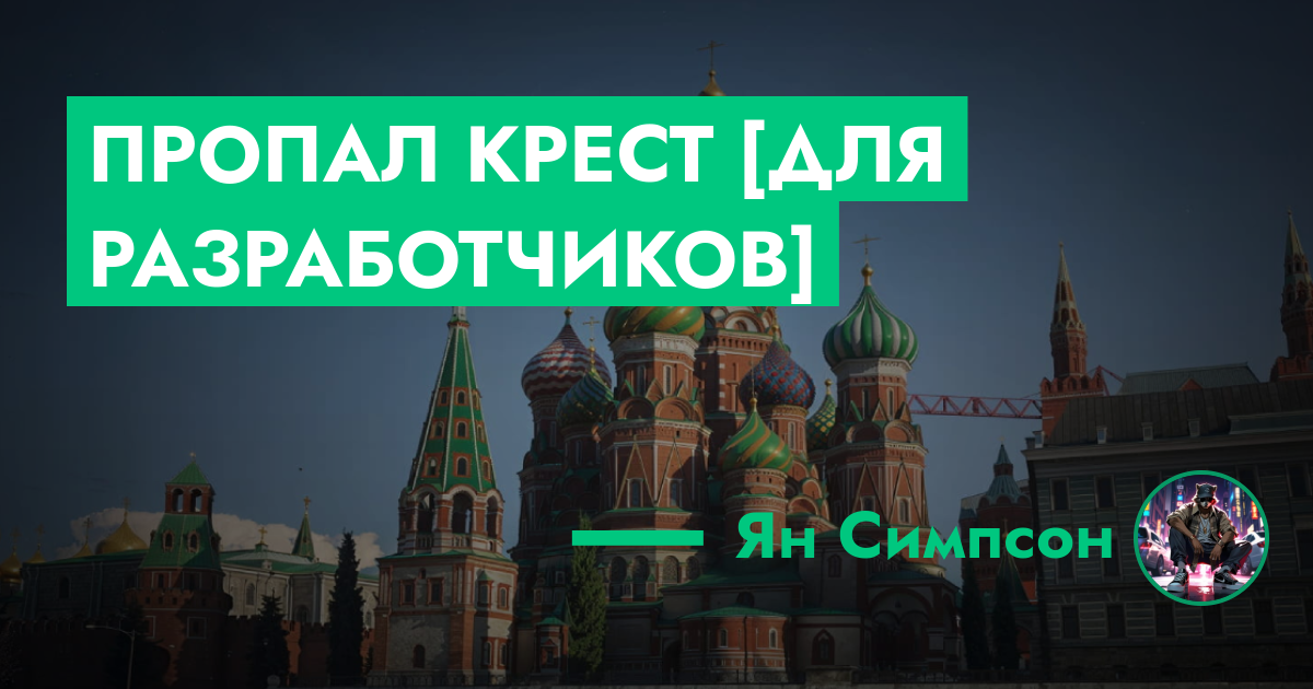 forum.rmrp.ru
