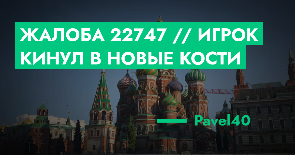 forum.rmrp.ru