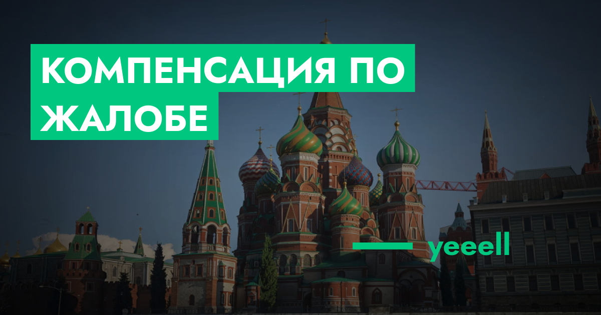 forum.rmrp.ru