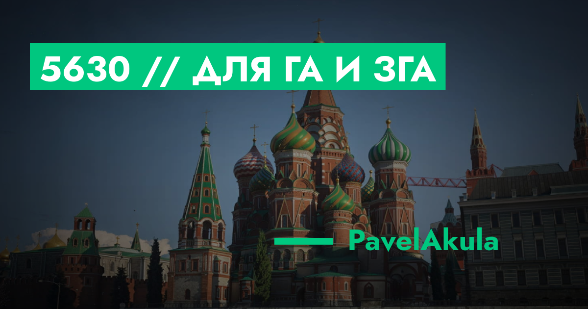 forum.rmrp.ru
