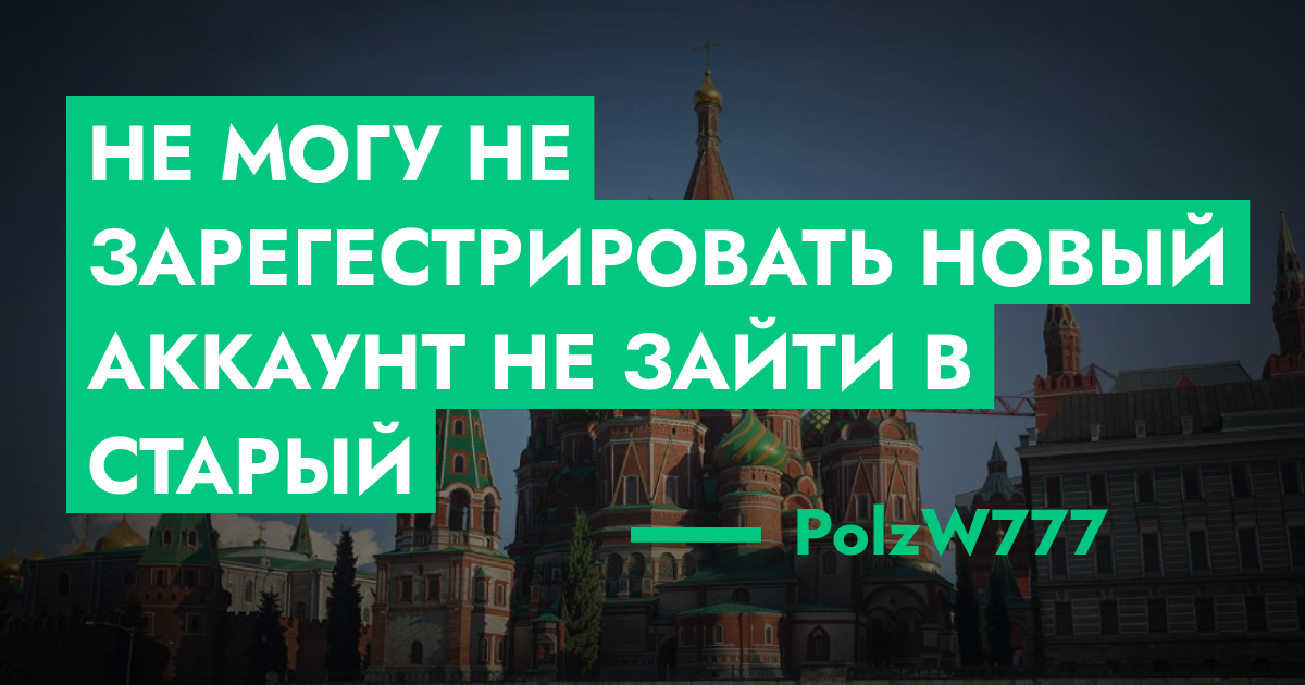 forum.rmrp.ru