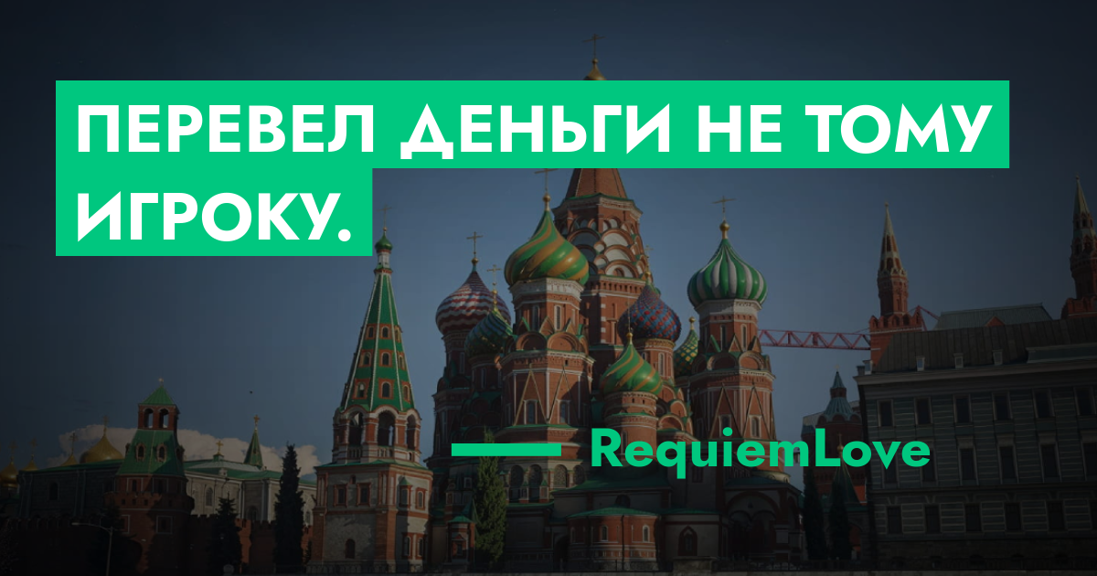forum.rmrp.ru