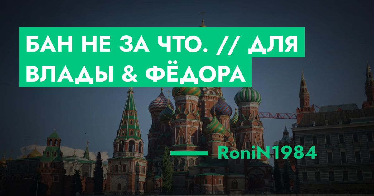 forum.rmrp.ru