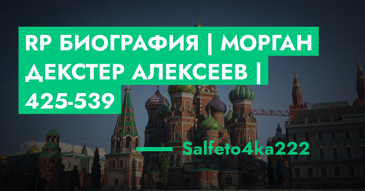 forum.rmrp.ru
