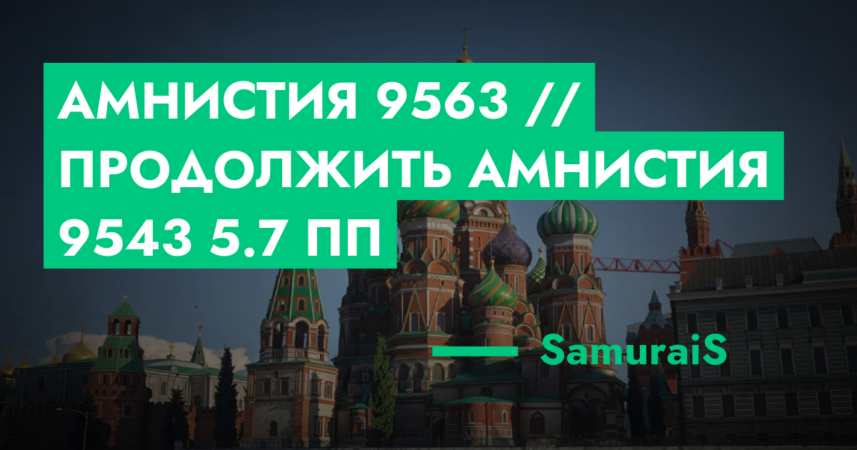 forum.rmrp.ru