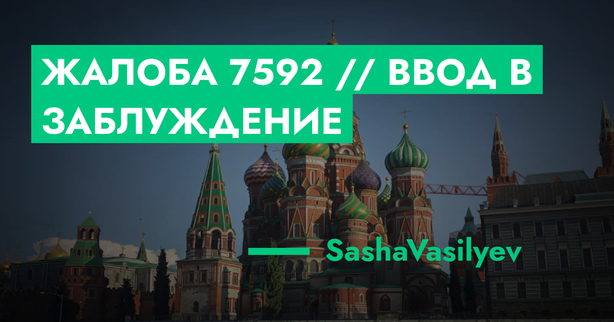 forum.rmrp.ru