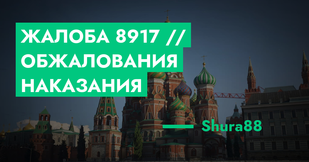 forum.rmrp.ru