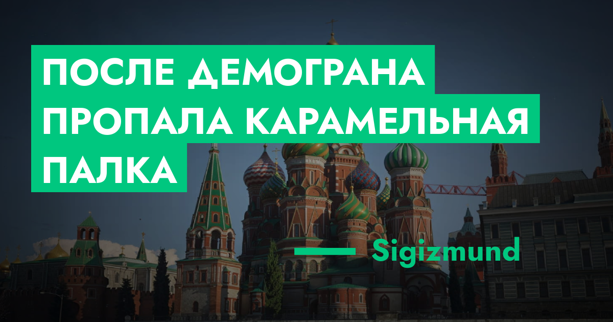 forum.rmrp.ru