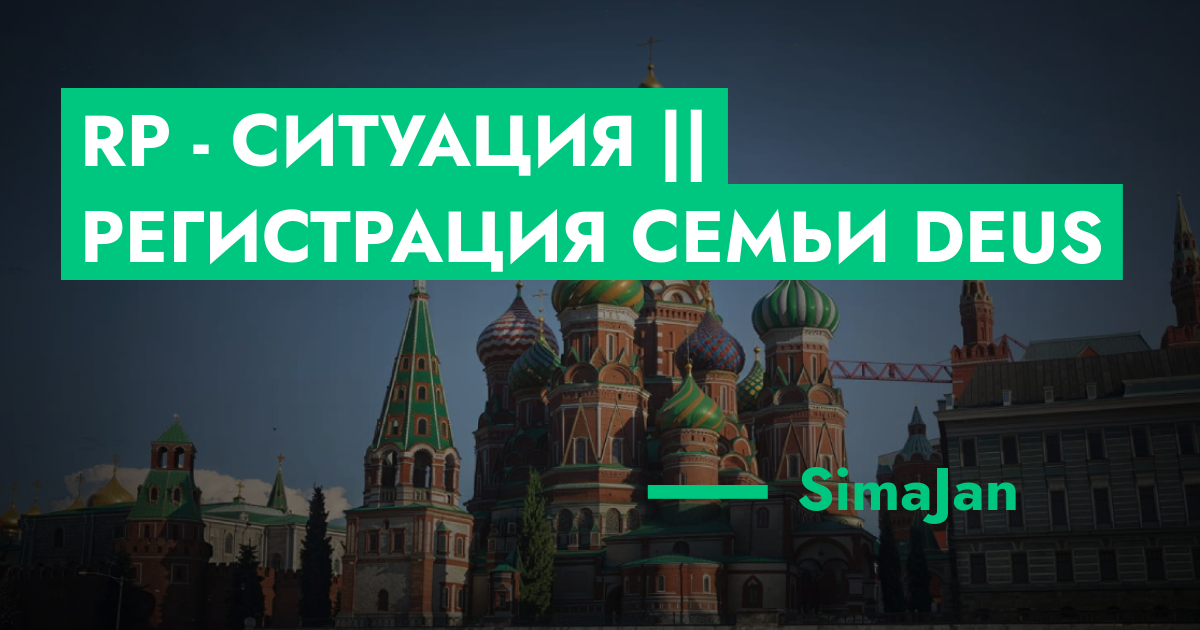 forum.rmrp.ru